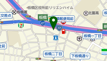 板橋郵便局 郵便集荷」(板橋区-郵便局-〒173-0004)の地図