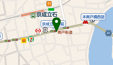 ノーンヌタイ古式マッサージの地図画像
