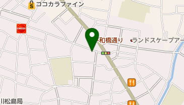 そらの地図画像