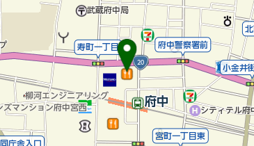 シェーン英会話府中校」(府中市-英会話スクール/教室-〒183-0055)の