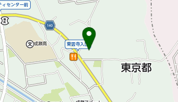 成瀬会館(NPO法人)の地図画像