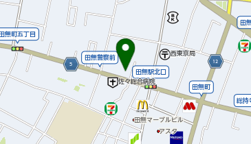 新倉ふとん店の地図画像