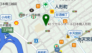 健康壱番館人形町店の地図画像