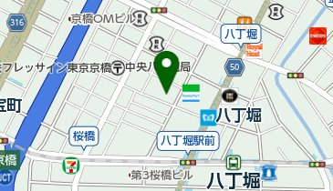 福田尚之公認会計士税理士事務所 中央区 104 0032 の地図 アクセス 地点情報 Navitime