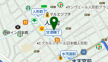 株式会社ミヤギ 人形町店の地図画像