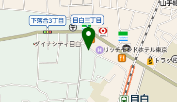 目白ヨシノ治療院の地図画像