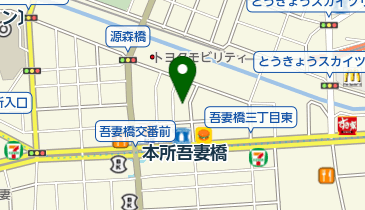 東京都墨田区吾妻橋のヘア メイク 美容院一覧 Navitime