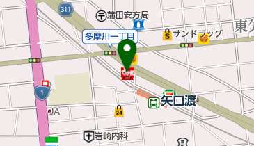 矢口渡 駅 周辺の癒し マッサージ Navitime