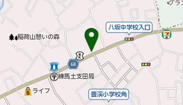 五十嵐燃料LPガス店の地図画像