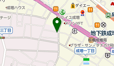 たから薬局成増店の地図画像