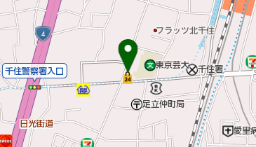 ポニークリーニング北千住店の地図画像