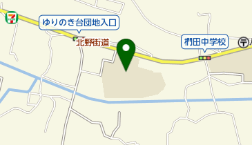 八王子市 横山第一小学童保育所の地図画像