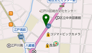 東京都江戸川区の医院 診療所一覧 Navitime