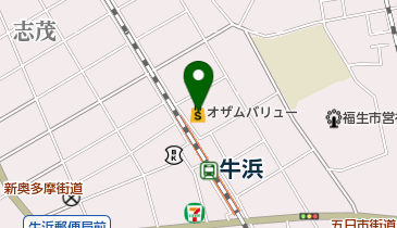 キングドライ株式会社 オザム牛浜店の地図画像