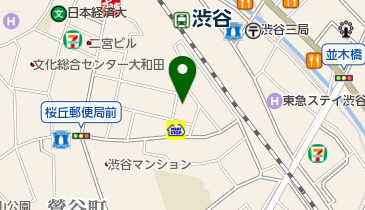 東京都渋谷区桜丘町のヘア メイク 美容院一覧 Navitime