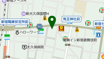 早稲田外国語学校新宿本校 新宿区 その他スクール 教室 160 0021 の地図 アクセス 地点情報 Navitime