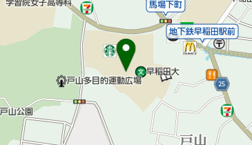 早稲田大学 戸山キャンパス 戸山正門受付の地図画像