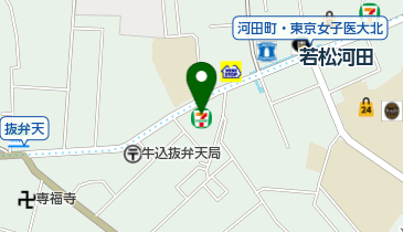 ことぶき薬局新宿余丁町店の地図画像