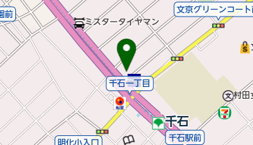 ワカバ薬局千石店の地図画像