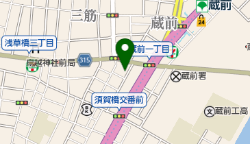 SOL&rsquo;SCOFFEEROASTERYの地図画像