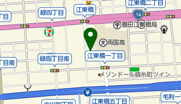 株式会社アンサーイズニア 墨田区 社会関連 130 0022 の地図 アクセス 地点情報 Navitime