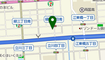 中谷縫製の地図画像