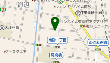 有限会社センコウ舎 | 江東区の出版印刷/木・紙製品/事務用品