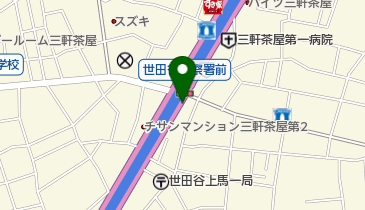 三軒茶屋インターナショナルスクールの地図画像