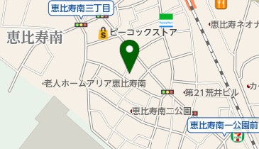 物流時代の地図画像