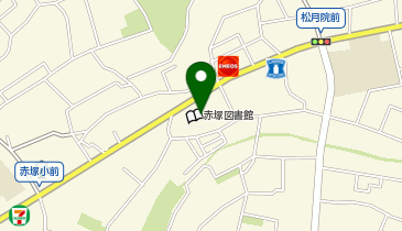 板橋区役所 区民文化部 赤塚支所の地図画像