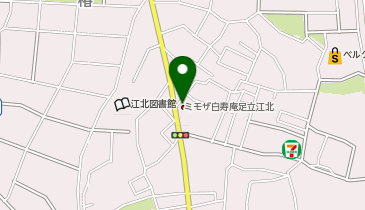 ミモザ白寿庵足立江北の地図画像