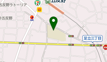 足立区 足立学童保育室の地図画像