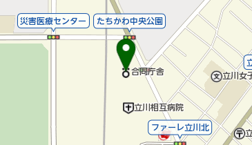 自衛隊東京地方協力本部 三多摩地区隊本部 立川出張所の地図画像