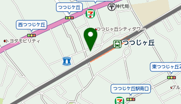 東京都調布市のあん摩 鍼灸 マッサージ 整体一覧 Navitime