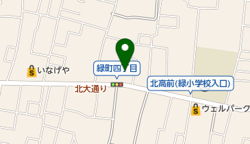 小金井グリーン鍼灸治療院の地図画像