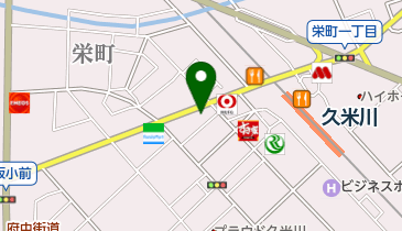 ライズ久米川接骨院の地図画像