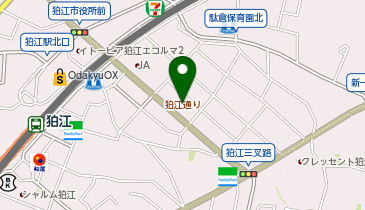 ユニディ 狛江店 その他ホームセンター 周辺の病院 薬局 Navitime ユニディ 狛江店 その他ホームセンター 周辺の病院 薬局 Navitime