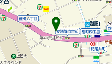 東京都千代田区麹町の写真 Dpe一覧 Navitime