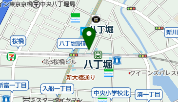 オルキデ整骨院の地図画像