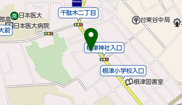 ピザハット文京根津店の地図画像