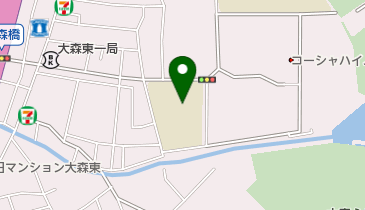 大森東放課後ひろばの地図画像