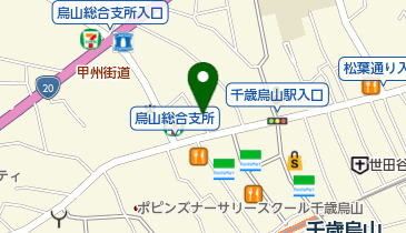 訪問看護ステーションデューン世田谷烏山営業所の地図画像