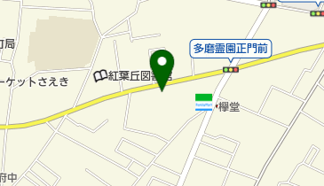 ライフデリ府中店の地図画像