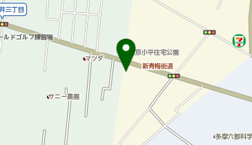 建デポ東久留米店の地図画像