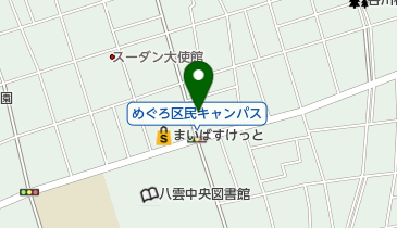 ながとも動物病院の地図画像