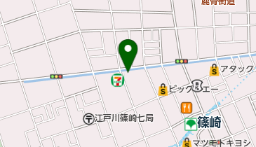 エアリールコパン(airilecopan)の地図画像