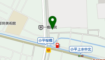 全国建設研修センター(一般財団法人) 事務局 | 小平市の各種団体/施設
