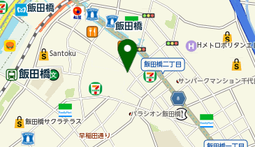 ゼンリン 墨田区　荒川区　文京区　千代田区 東京本社 | 株式会社ゼンリン