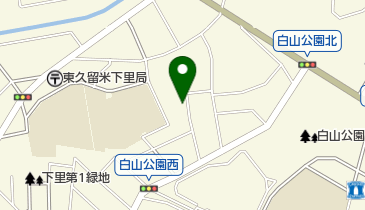 東久留米市 西部地域包括支援センター 介護サービス 施設 周辺の生活雑貨 日用品 Navitime