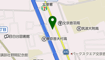 音羽の手整骨院の地図画像